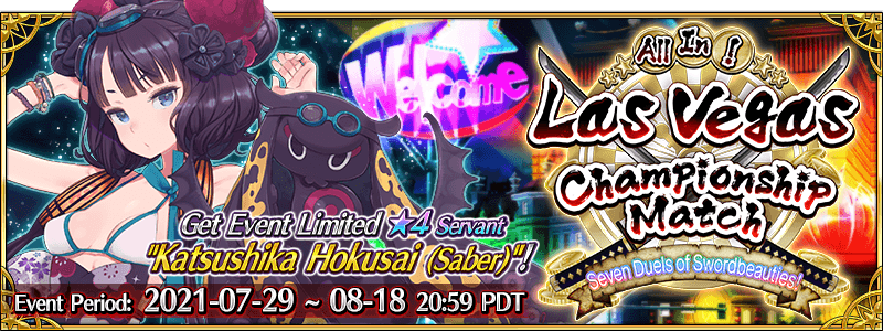 Joki Fate/Grand Order FGO JP/NA