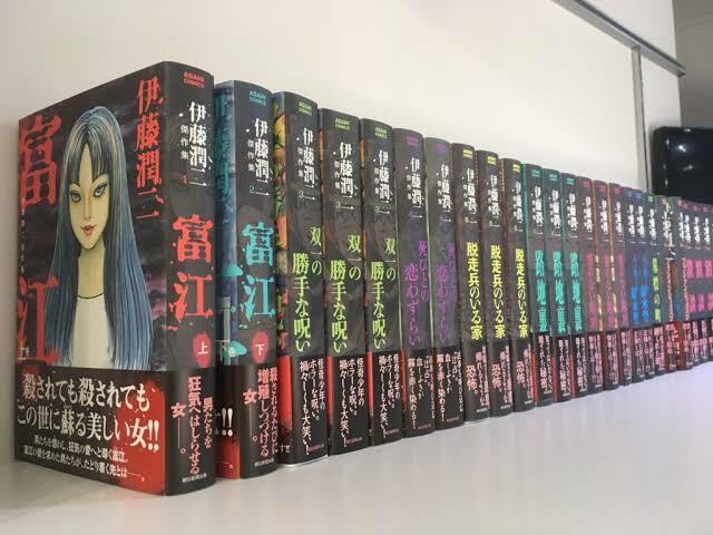 Junji Ito, Sang Maestro Manga Horor