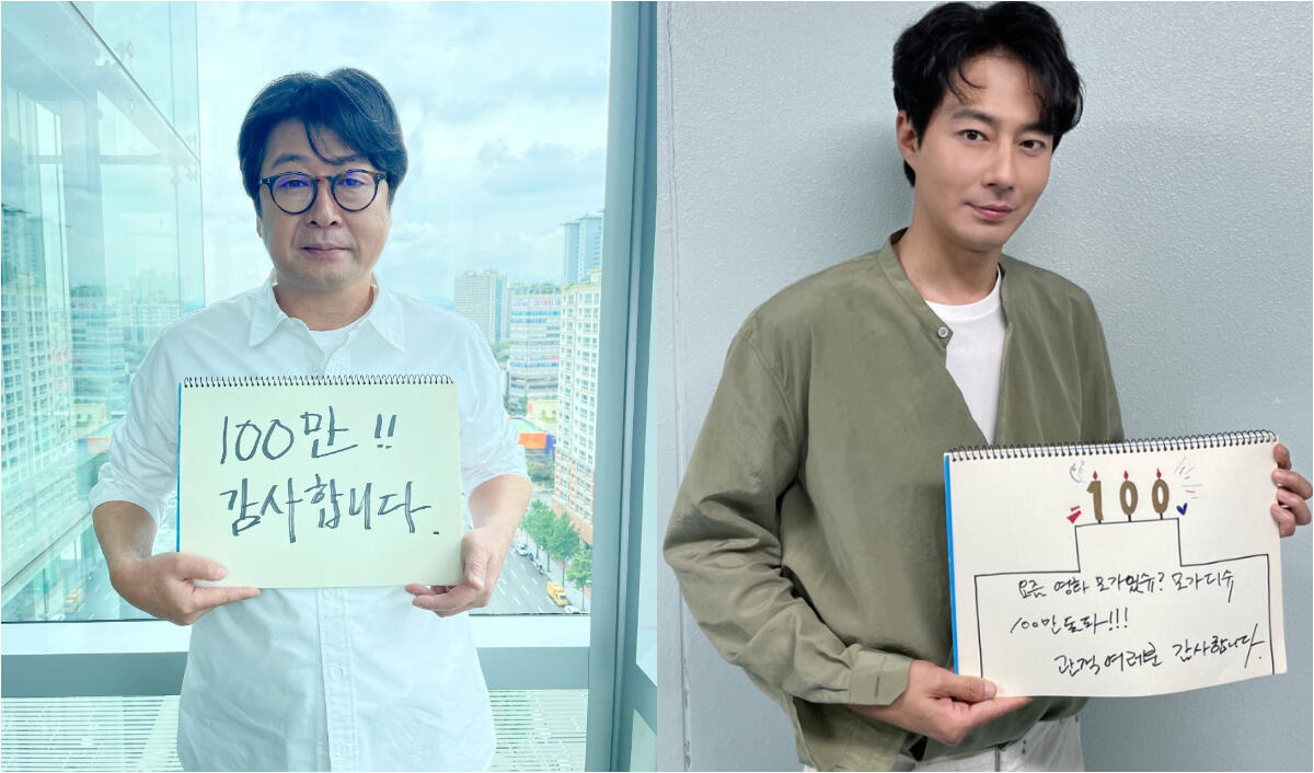 'Escape From Mogadishu' Jadi Film Korea Pertama yang Tembus 1 Juta Penonton di 2021