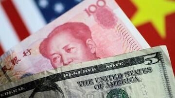Republik Indonesia-Malaysia-China Sudah Tinggalkan Dolar AS!