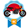 &#91;COC&#93;Pengalaman touring kamu di momen hari kemerdekaan