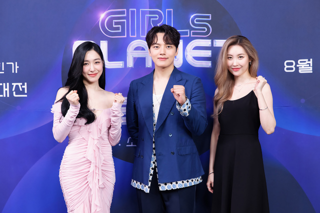 Mnet Umumkan Sistem Voting 'Girls Planet 999