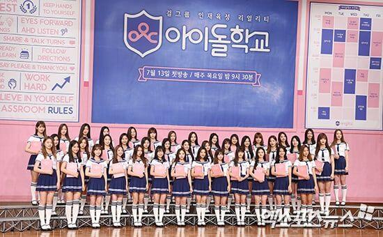 Kepala Prosedur 'Idol School' Ganti Tim Pengacara Jelang Banding Pengadilan
