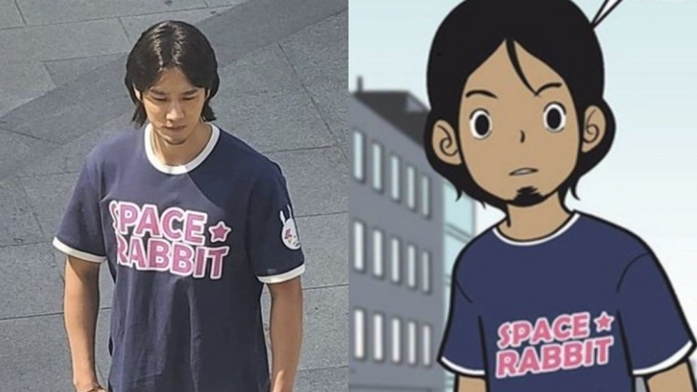 Drama 'Yumi's Cells' Pastikan Tanggal Tayang, Intip Tampilan Ahn Bo Hyun & Kim Go Eun