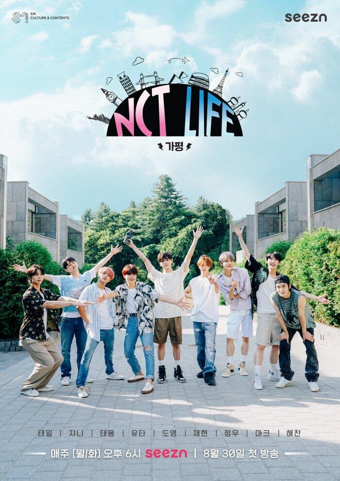 "NCT Life" Bakal Tayang Lagi Bulan Ini!