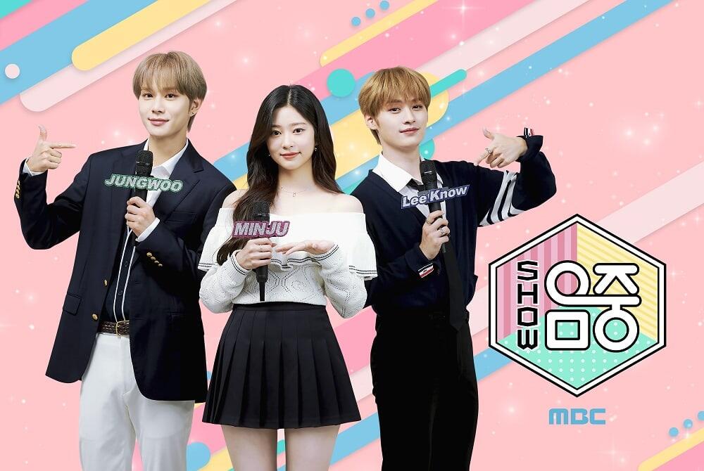 “Music Core” Perkenalkan Trio MC Baru