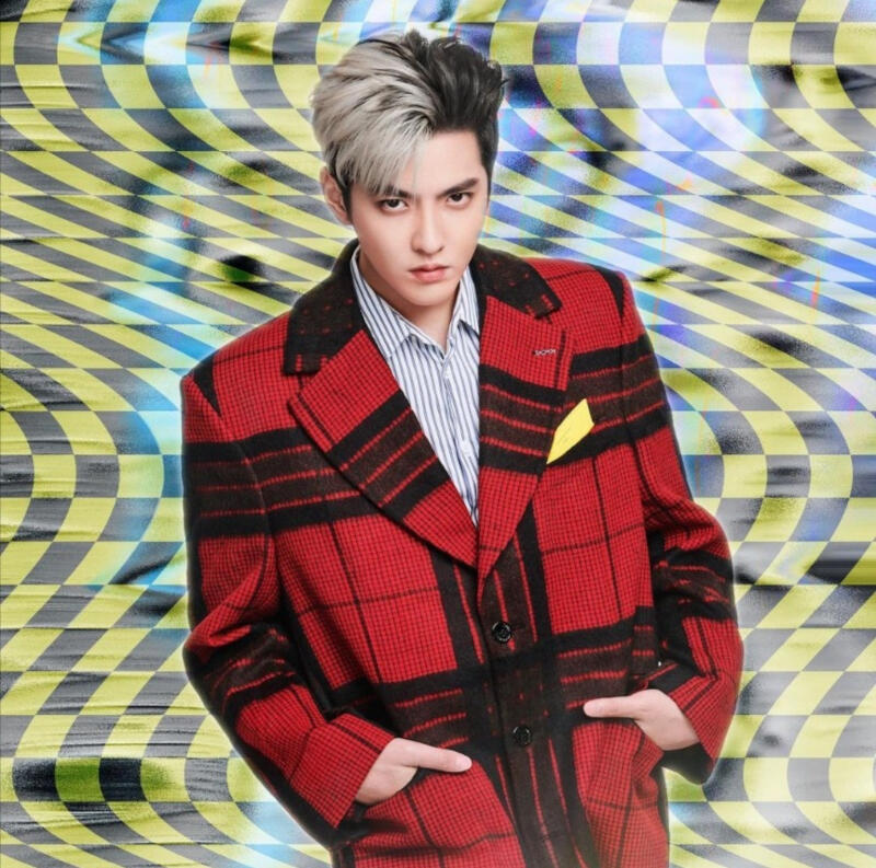 Media China Sebut Kris Wu Tak Mungkin Lolos dari Hukuman Berat
