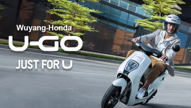 Honda Keluarkan Motor Listrik Harga Rp 16 Jutaan, Murah Atau Mahal?