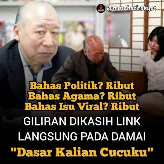 Gempar di Sibolga soal Video Mesum 14 Detik Diduga Pelajar