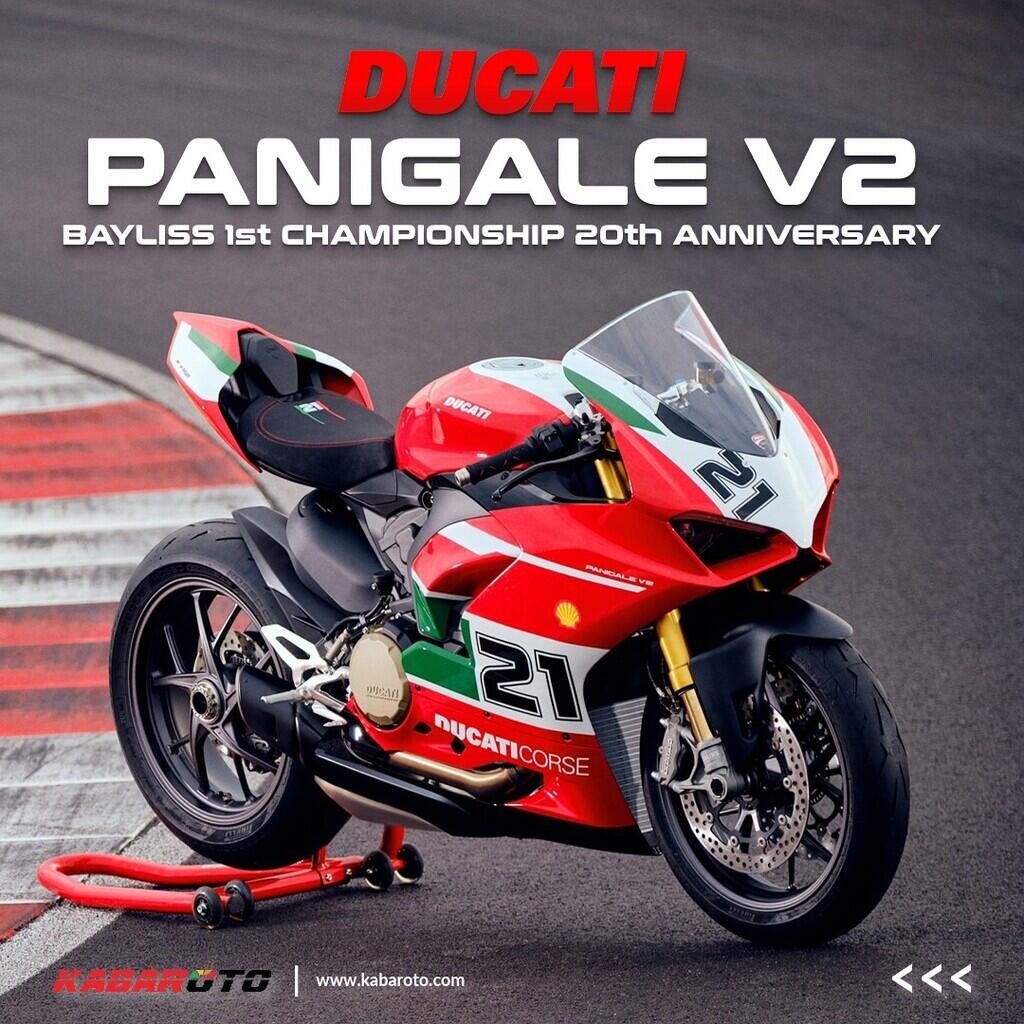 Ducati Panigale V2 Bayliss 1st Championship 20th Anniversary