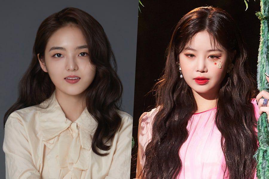 Imbas Soojin Hengkang dari (G)I-DLE, Fansnya Serbu Aktris Seo Shin Ae