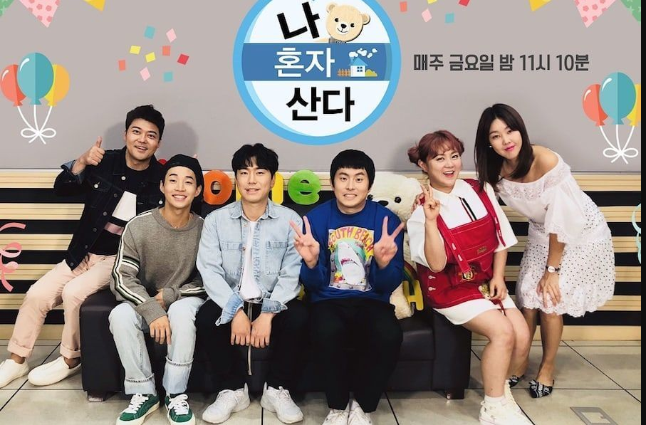 I Live Alone Dikecam Netizen Gara-gara Pranknya Dianggap Keterlaluan pada Kian84