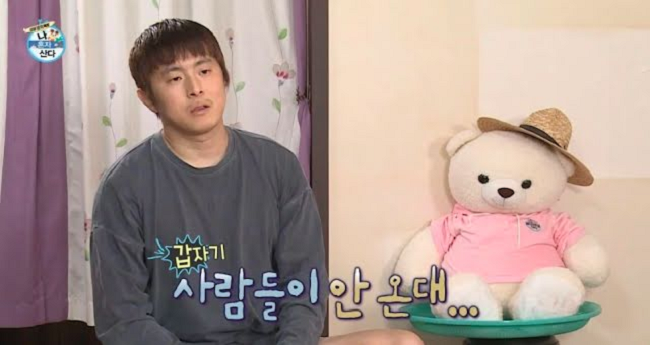 I Live Alone Dikecam Netizen Gara-gara Pranknya Dianggap Keterlaluan pada Kian84