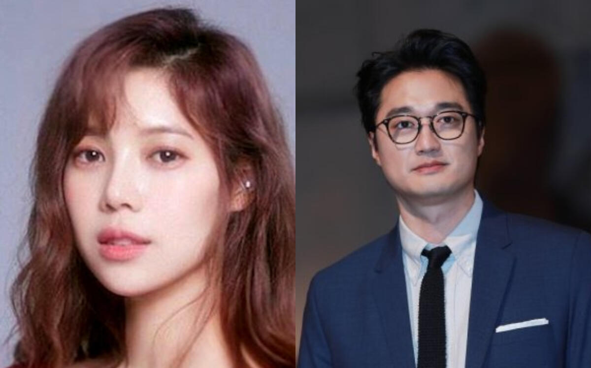 Lee Jang Won Peppertones akan Menikah dengan Bae Da Hae