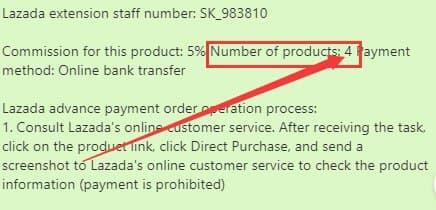 Sales Ranking for Lazada Merchants - SCAM