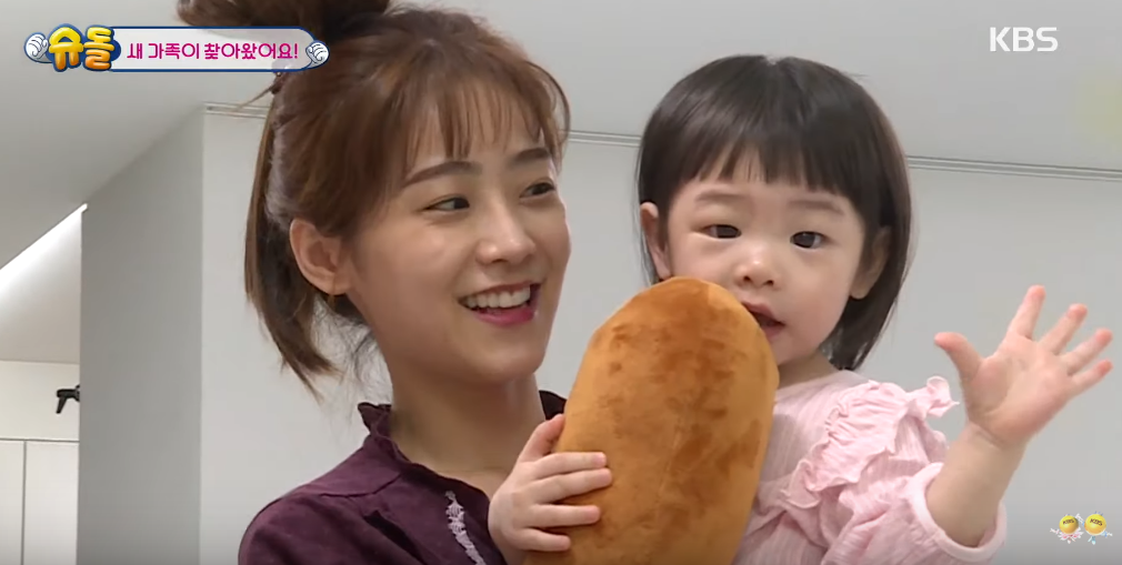 Soyul Eks Crayon Pop Rencanakan untuk Punya Momongan Lagi