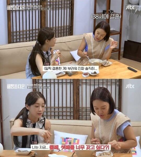 Soyul Eks Crayon Pop Rencanakan untuk Punya Momongan Lagi