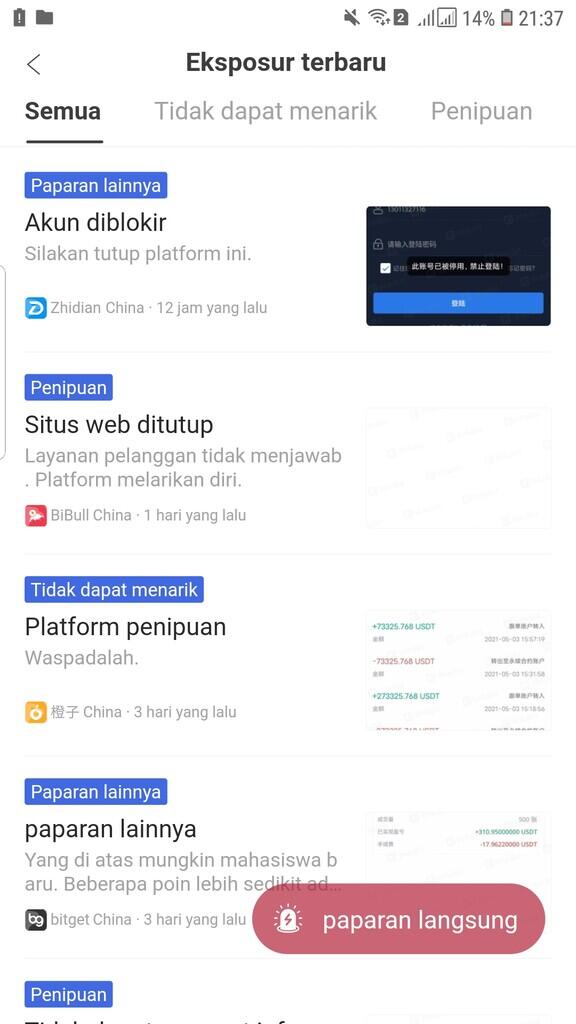 Ini Gan, Buat yang Kebingungan, Aplikasi Mencari Exchange Crypto?