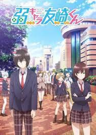 Sony Kini Juga Ditantang Pony Canyon di Industri Anime, Game, Idol, dan Light Novel!