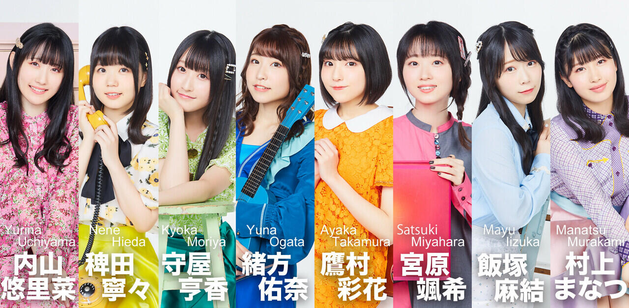 Sony Kini Juga Ditantang Pony Canyon di Industri Anime, Game, Idol, dan Light Novel!