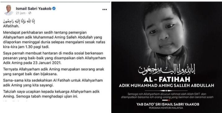 Duka Terdalam, Telah Meninggal Dunia Aming Bocah yang Viral karena Nasihat2 Baiknya