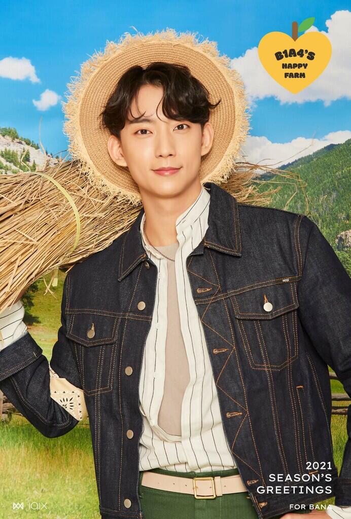 Gongchan 'B1A4' Bakal Berperan di Web Drama Baru!