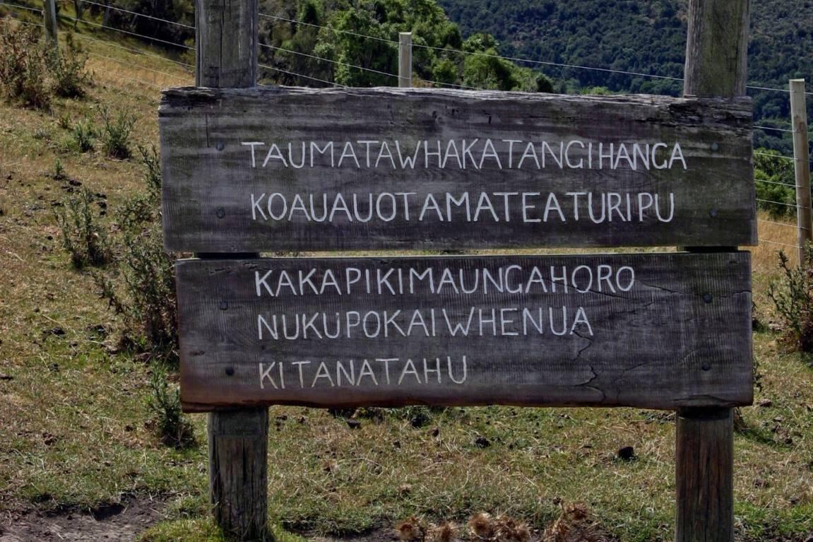 Unik! 5 fakta tentang geografis Dunia