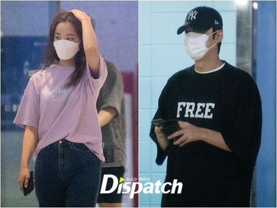 Dispatch Ungkap Lee Min Ho dan Yeonwoo ex-MOMOLAND Pacaran