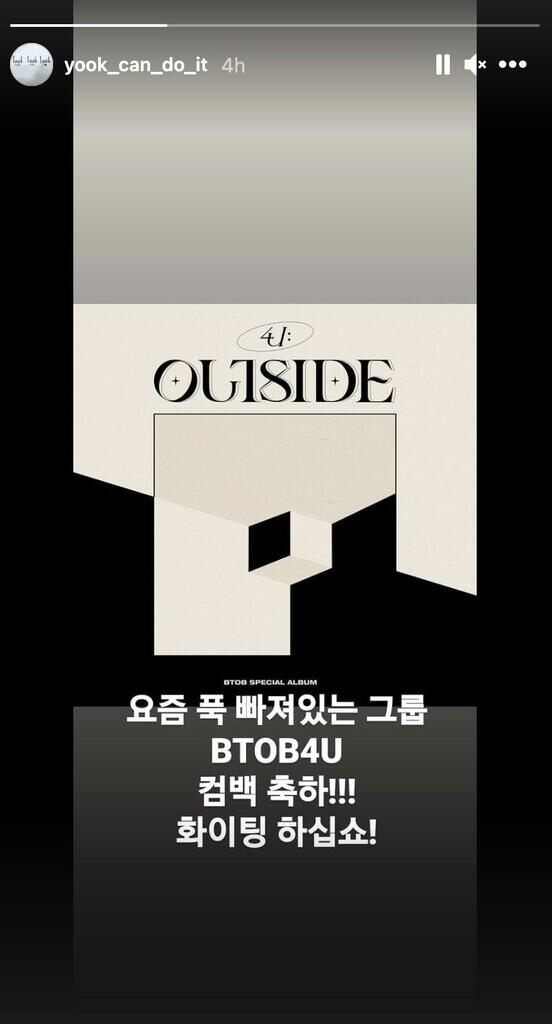  Meski tengah Wamil Yook Sungjae Beri Dukungan untuk BTOB 4U