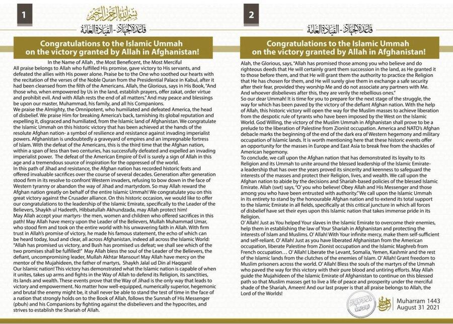Al-Qaeda Menyerukan Pembebasan Kashmir dan Tanah Islam Lainnya