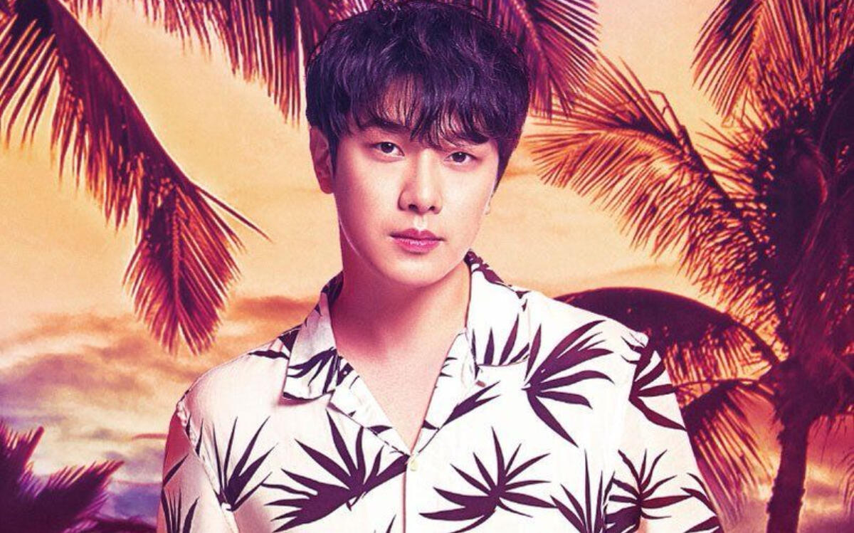 Minhwan FTISLAND Resmi Dibebastugaskan Wamil