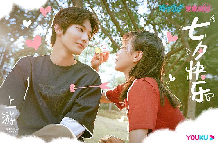 Enggak Nyangka Drama "A River Runs Through it" Bisa Bikin Nangis Bombai