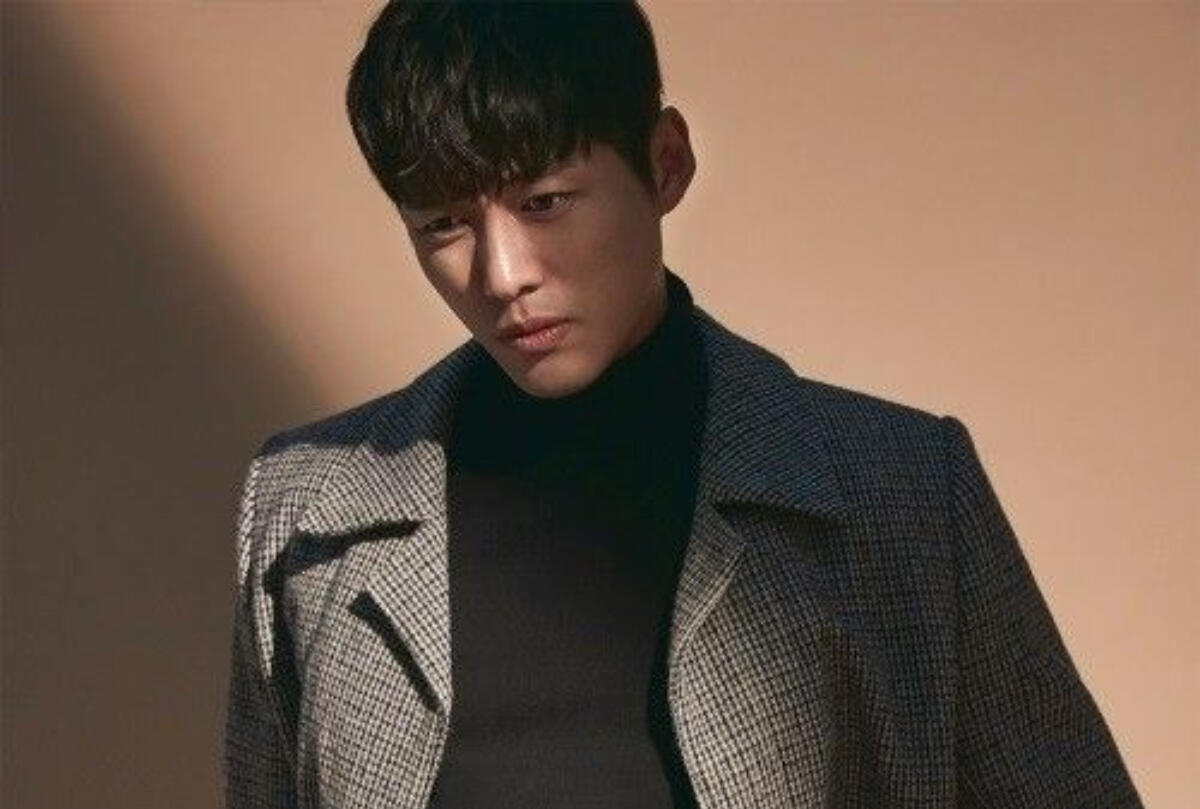 Namgoong Ungkap Hal Tersulit dalam Perannya di Drama 'The Veil'