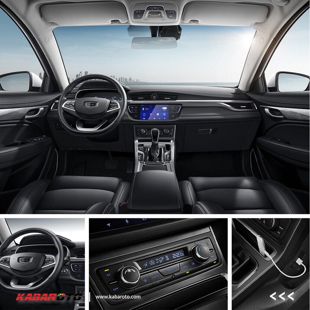All New Geely Emgrand Sedan Mewah Murah Dibanderol Rp192 Jutaan