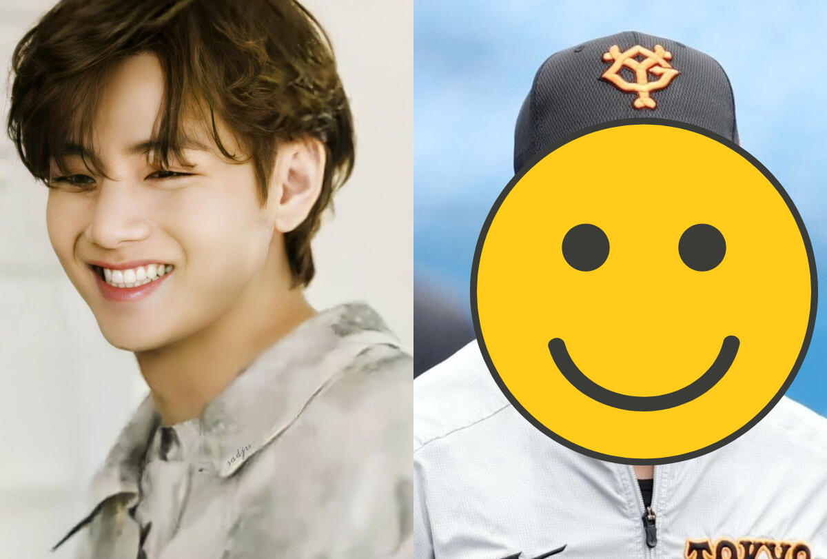 Pemain Bisbol Jepang Ini Disebut Mirip V BTS!