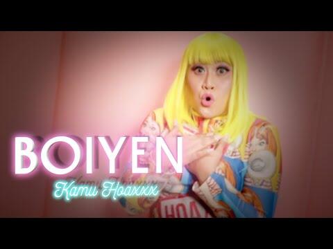 LAGU - LAGU DANGDUT KOPLO YANG ENAK DIDENGAN