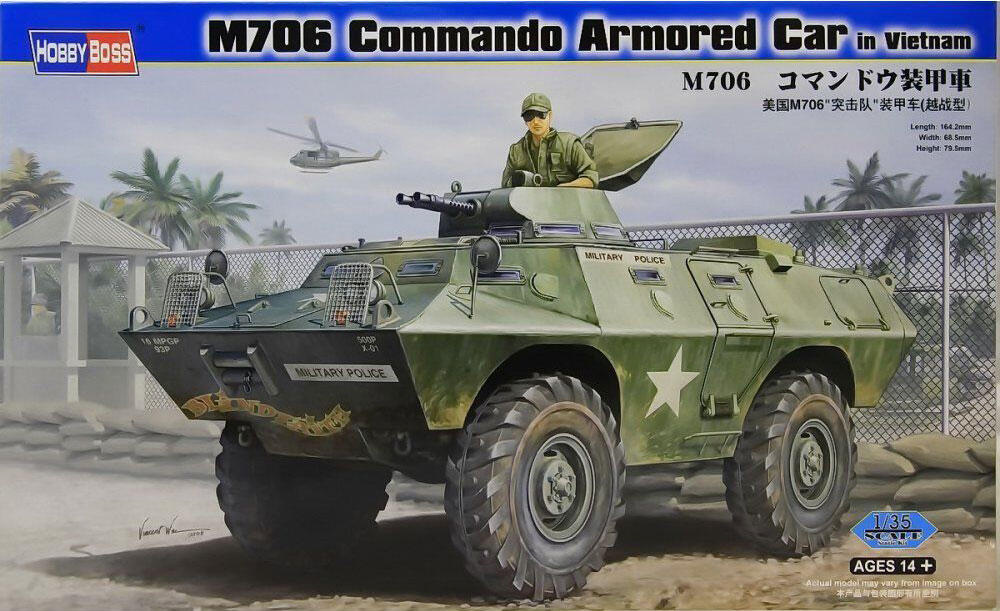 Model Kit Cadillac V-150 TNI-AD