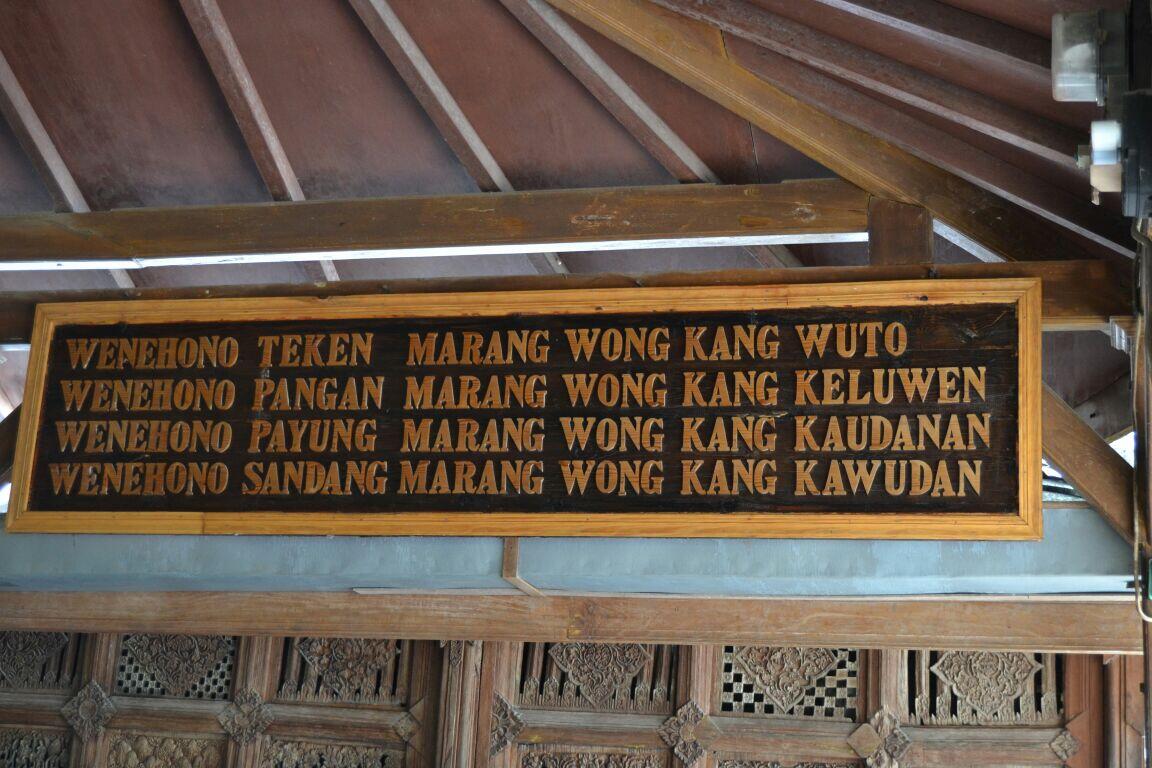 Wejangan Sunan Drajat yang Mengingatkan Kebar-Baran Kucing Kita