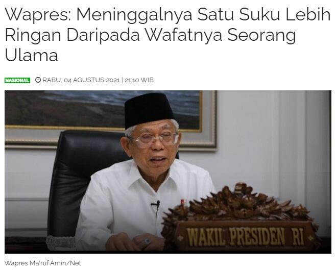 Semua Agama Benar di Mata Tuhan, MUI Sumbar: Bukan Tuhan Kaum Muslimin
