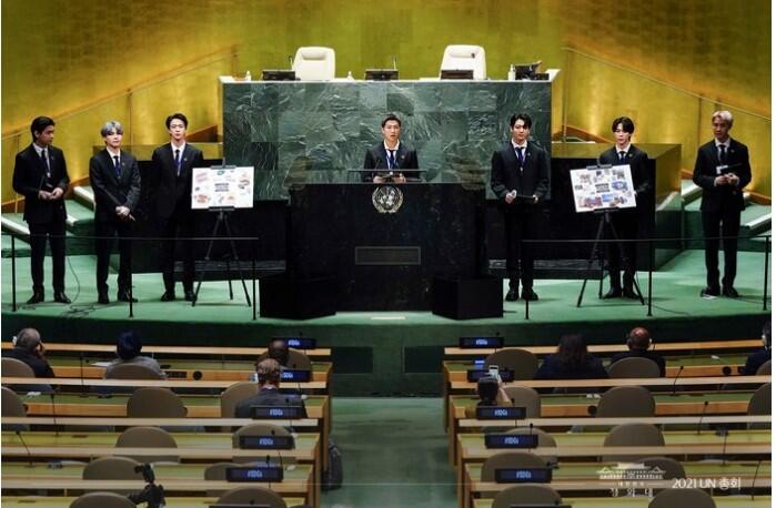 Biodata UNGA, Sidang Majelis Umumn Yang Dihadiri BTS