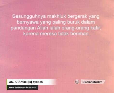 Menag Yaqut: Agama Tidak Boleh Dipaksakan