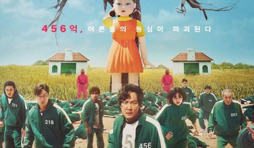 Seru! Ini Deretan Film yang Serupa dengan ‘Squid Games’