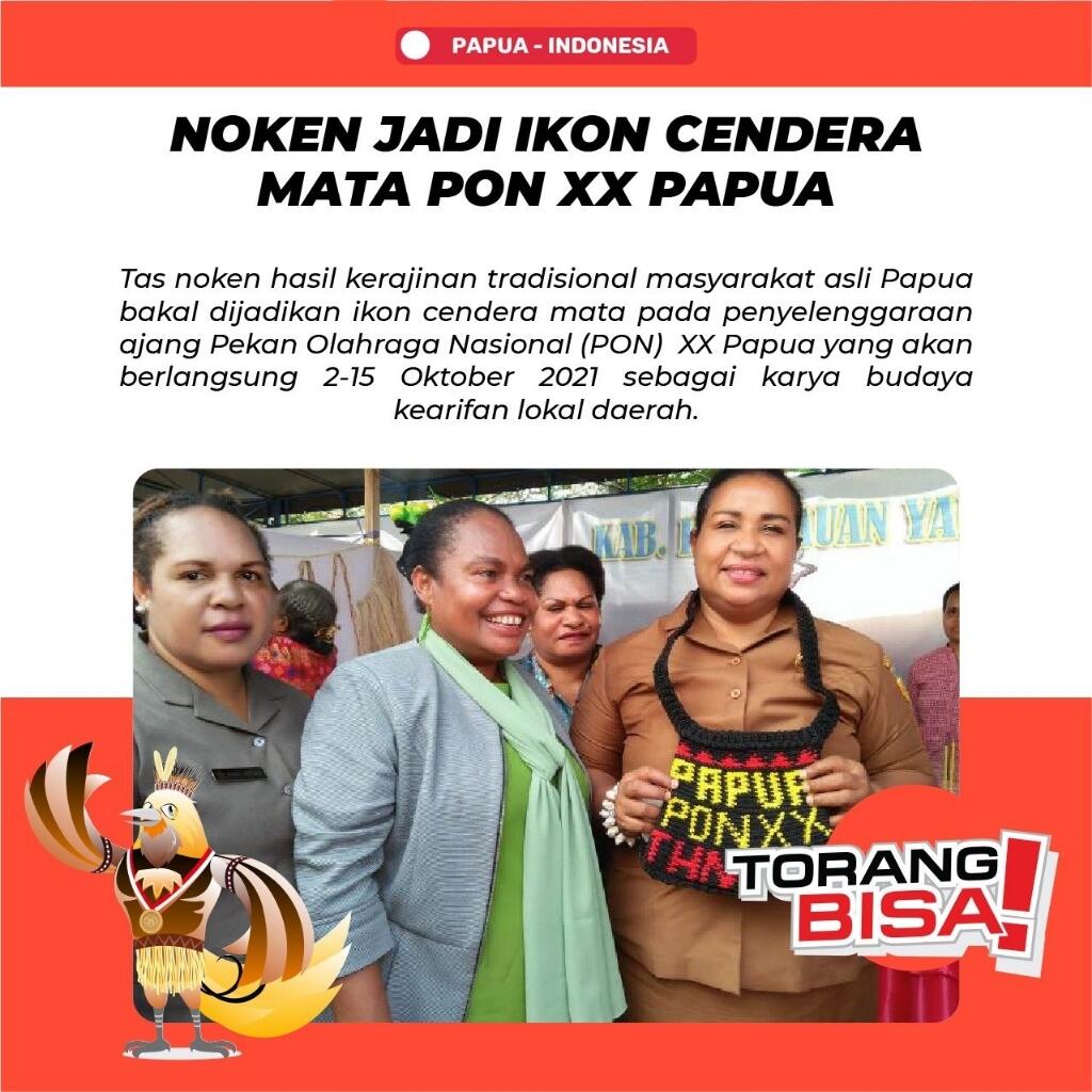 Ikon Cendera Mata PON XX Papua 2021