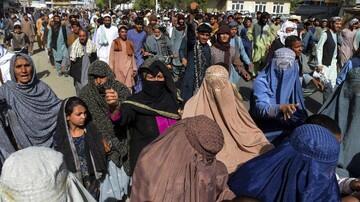 Taliban Hanya Izinkan Perempuan Afghanistan Bersihkan WC
