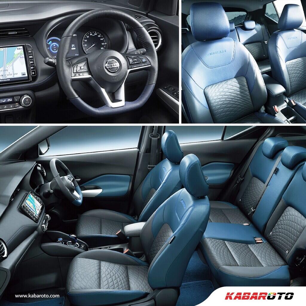 Tampil Sporty, Nissan Kicks Autech Makin Keren