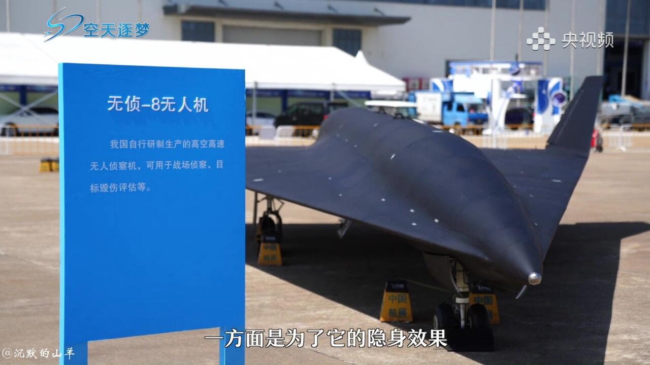 Wuzhen 8 - Drone Intai Buatan China yang Bisa Terbang di Kecepatan Hipersonik