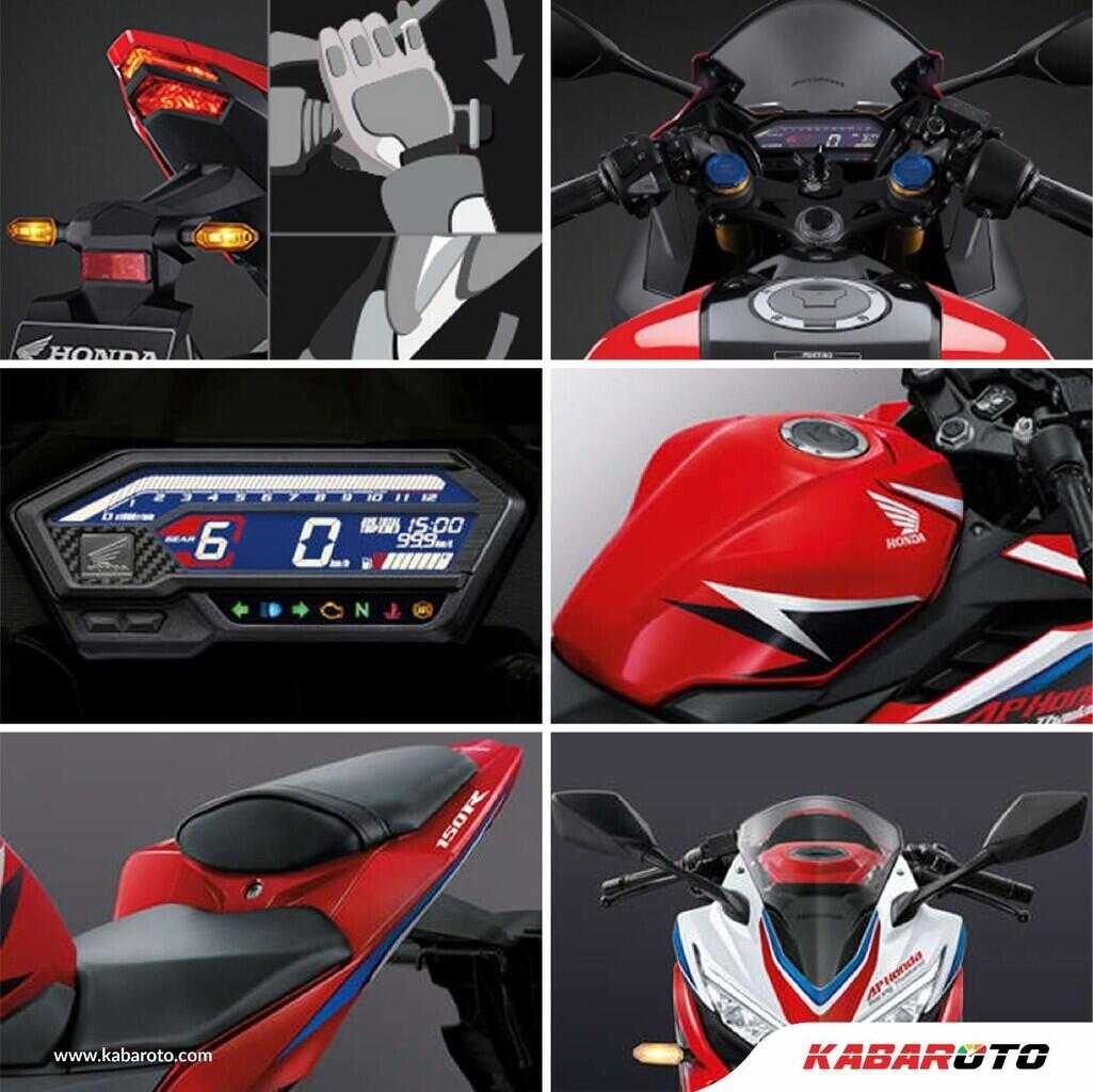 Honda Perkenalkan All New CBR150R, Ini Harganya