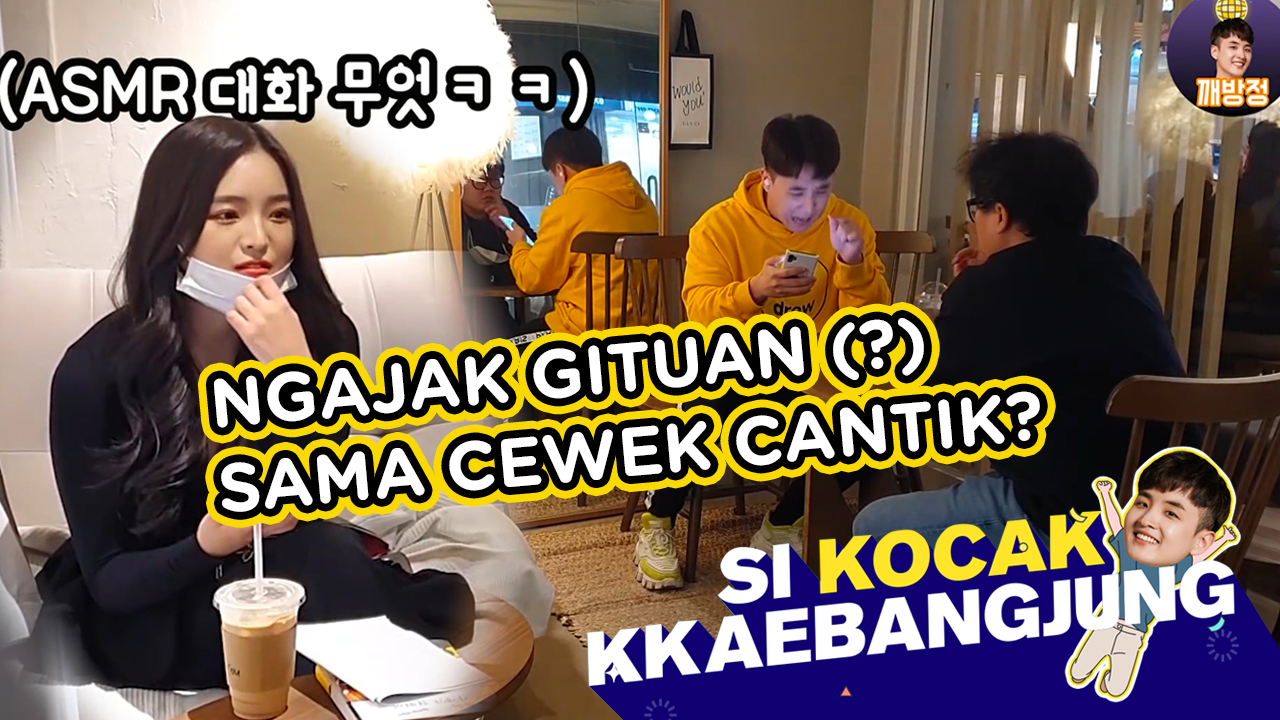 Rekomendasi Channel YouTube Prank/Komedi