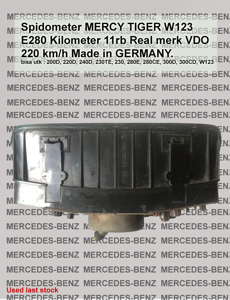 Spidometer mercy Tiger W123 E280 M110