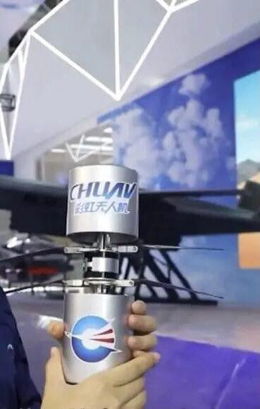 Baru Lagi Nih! China Perkenalkan Drone Berukuran Mini Untuk Pasukan Infanteri